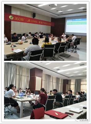深耕區(qū)域，共贏未來(lái) 南通營(yíng)銷服務(wù)中心鹽城推廣服務(wù)策略解析