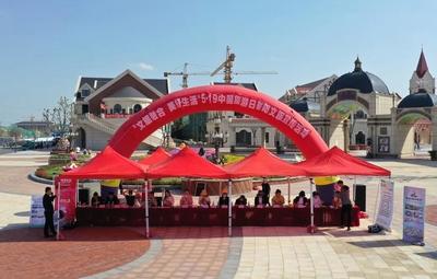 迎接“中國(guó)旅游日”！跟著小編一起打卡美好射陽(yáng)！